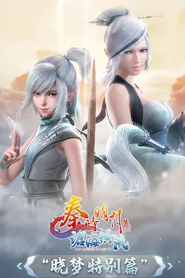 小镇物语 治愈日常动漫全集在线观看